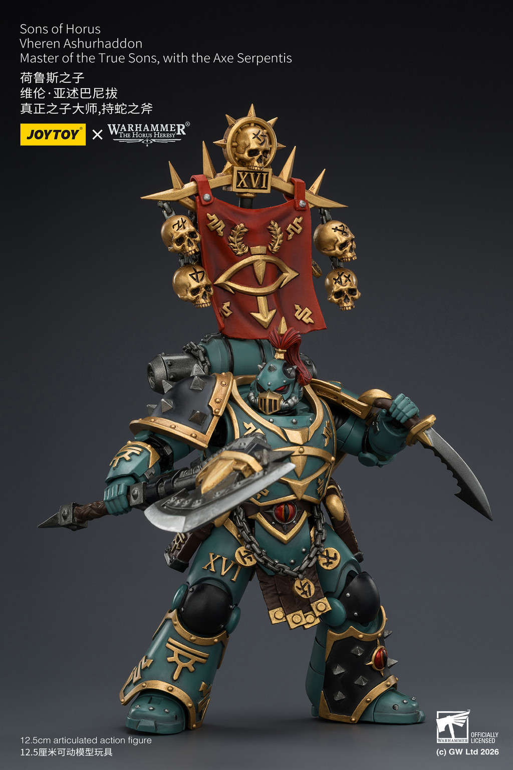 Sons of Horus Vheren Ashurhaddon Master of the True Sons, with the Axe Serpentis - view 15