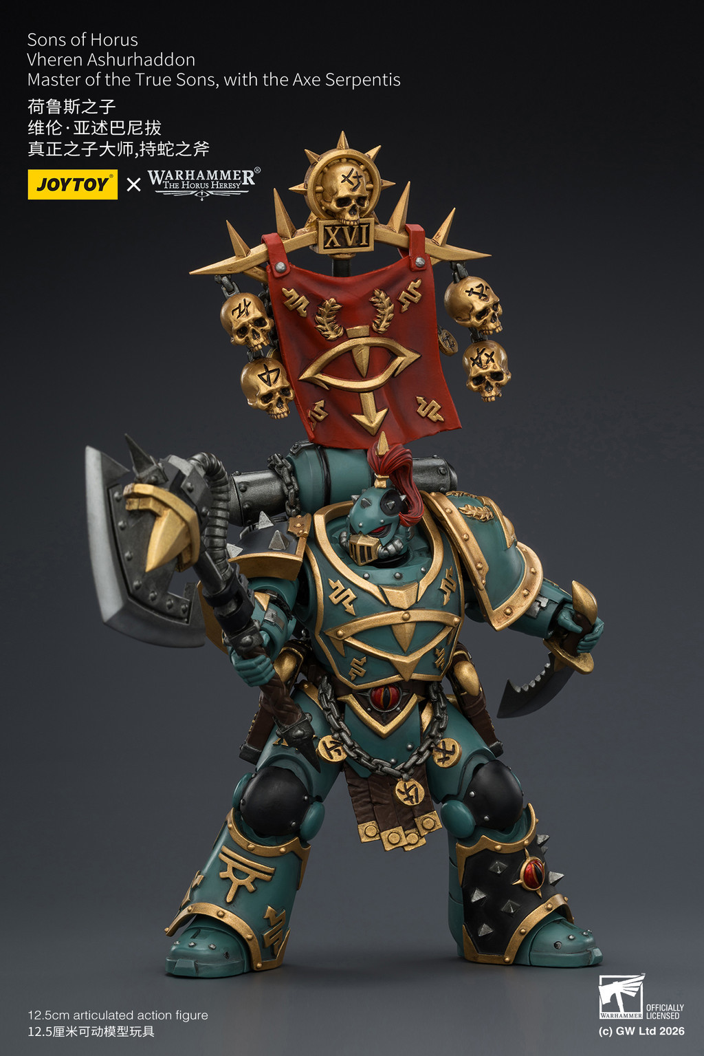 Sons of Horus Vheren Ashurhaddon Master of the True Sons, with the Axe Serpentis - view 14