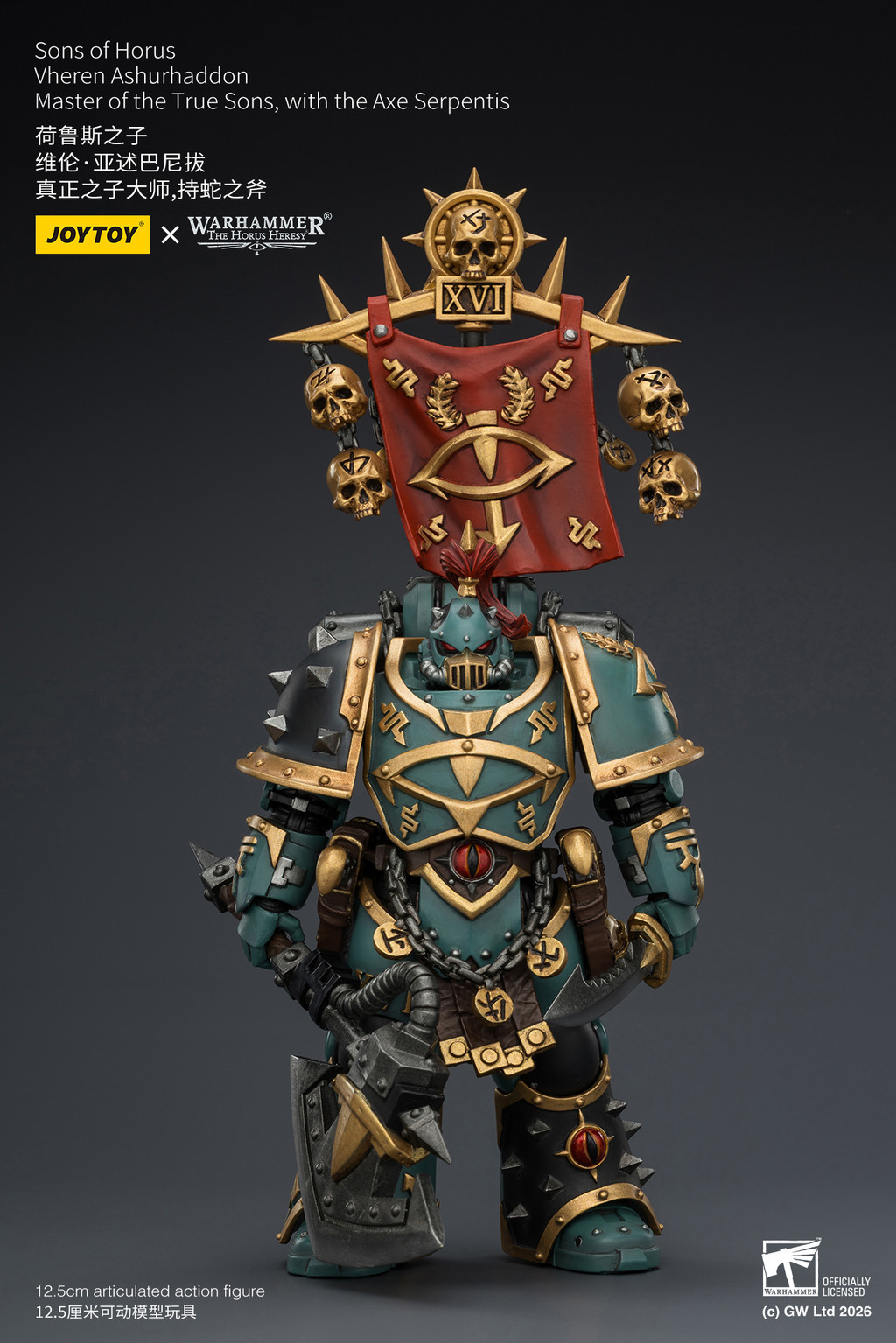 Sons of Horus Vheren Ashurhaddon Master of the True Sons, with the Axe Serpentis - view 10