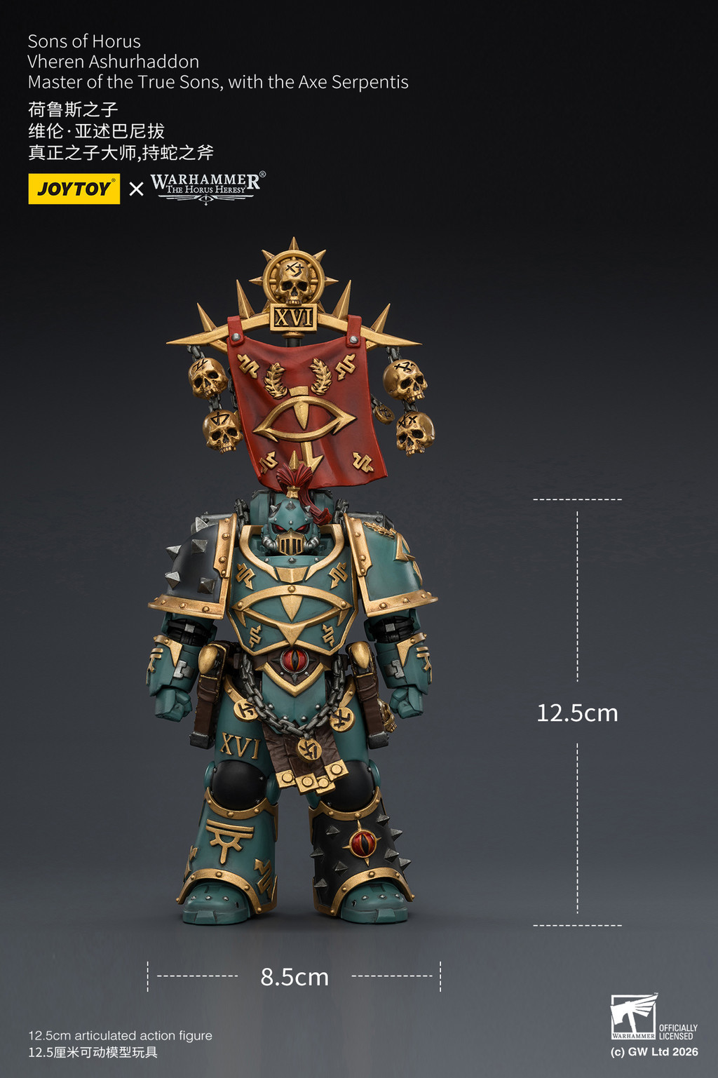 Sons of Horus Vheren Ashurhaddon Master of the True Sons, with the Axe Serpentis - view 18