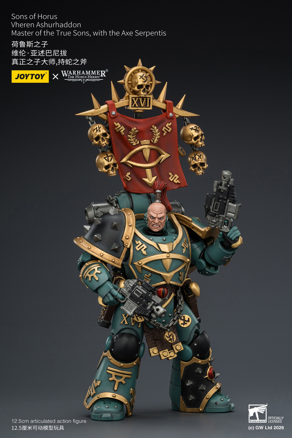 Sons of Horus Vheren Ashurhaddon Master of the True Sons, with the Axe Serpentis - view 17