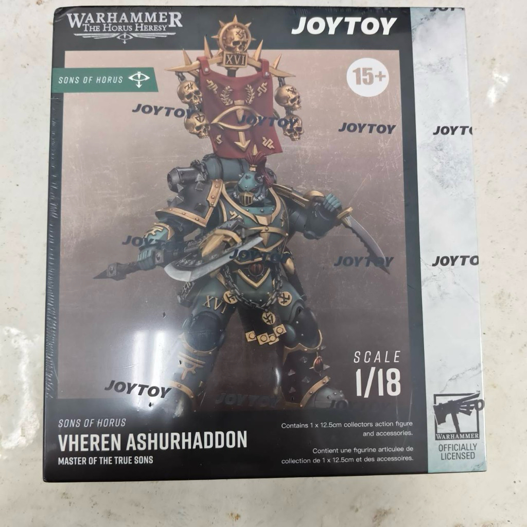 Sons of Horus Vheren Ashurhaddon Master of the True Sons, with the Axe Serpentis - main product image