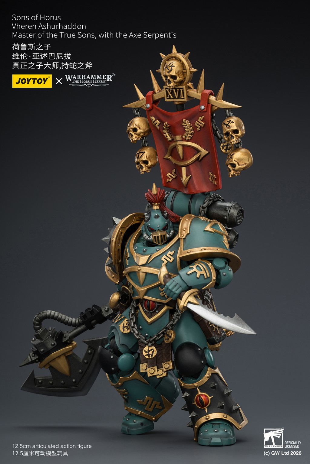 Sons of Horus Vheren Ashurhaddon Master of the True Sons, with the Axe Serpentis - view 13
