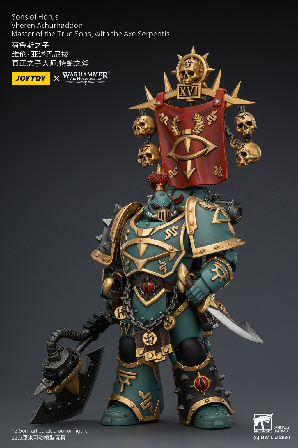 Sons of Horus Vheren Ashurhaddon Master of the True Sons, with the Axe Serpentis - view 11