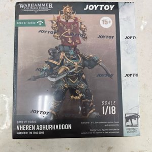 Sons of Horus Vheren Ashurhaddon Master of the True Sons, with the Axe Serpentis - Premium action figure - $0.00
