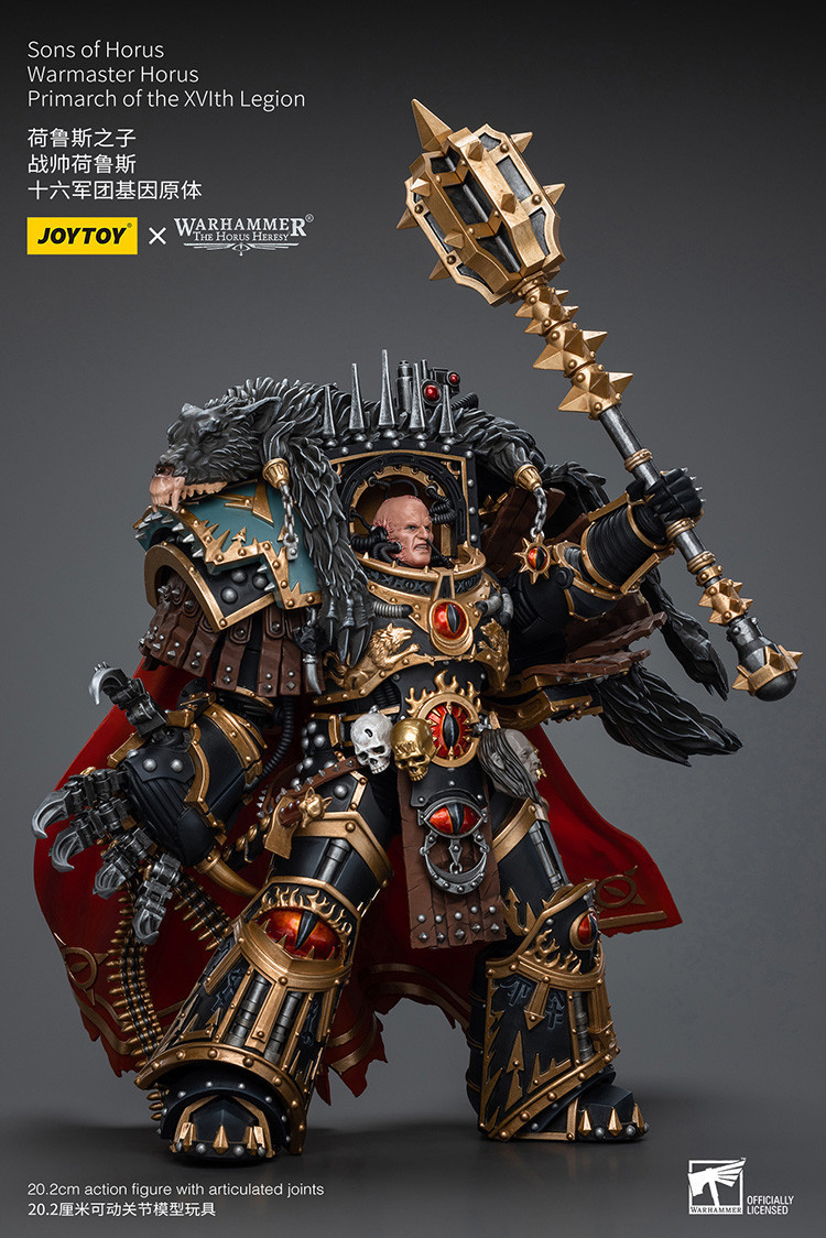 Sons of Horus Warmaster Horus Primarch of the XVlth Legion - view 11