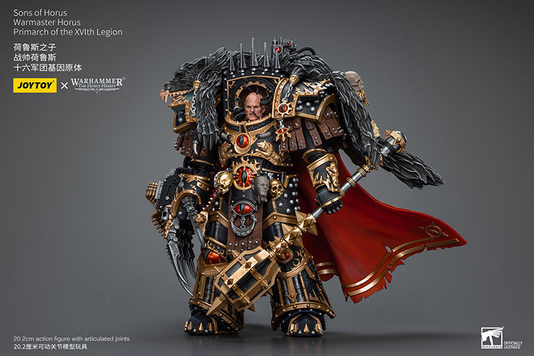 Sons of Horus Warmaster Horus Primarch of the XVlth Legion - view 8