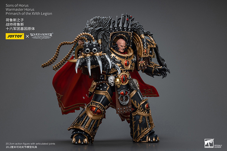 Sons of Horus Warmaster Horus Primarch of the XVlth Legion - view 14