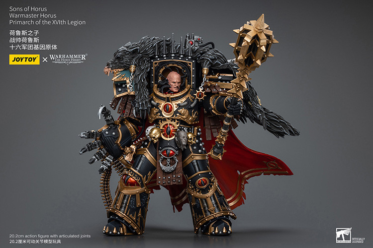 Sons of Horus Warmaster Horus Primarch of the XVlth Legion - view 9