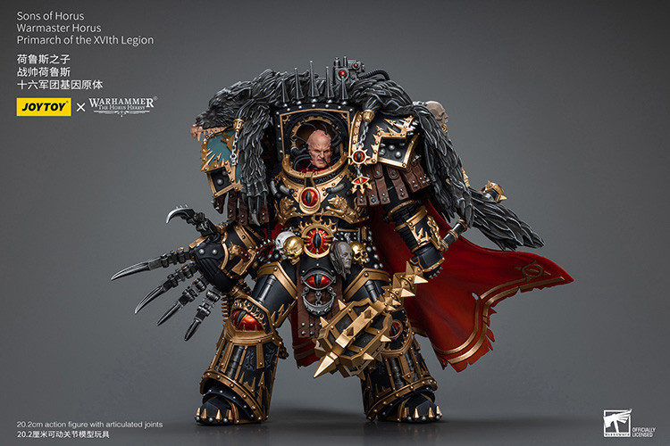 Sons of Horus Warmaster Horus Primarch of the XVlth Legion - view 12