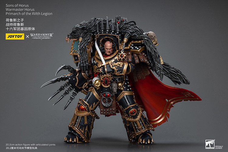 Sons of Horus Warmaster Horus Primarch of the XVlth Legion - view 13