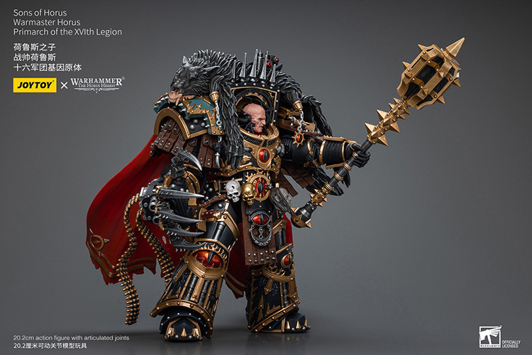Sons of Horus Warmaster Horus Primarch of the XVlth Legion - view 10