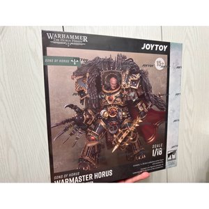 Sons of Horus Warmaster Horus Primarch of the XVlth Legion - Premium action figure - $0.00