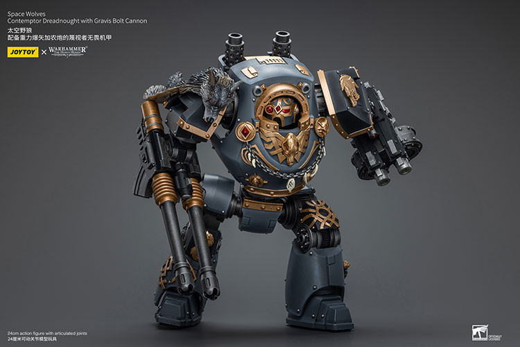 Space Wolves Contemptor Dreadnought with Gravis Bolt Cannon - view 18