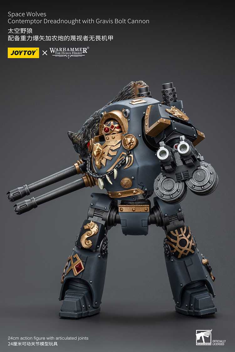 Space Wolves Contemptor Dreadnought with Gravis Bolt Cannon - view 13