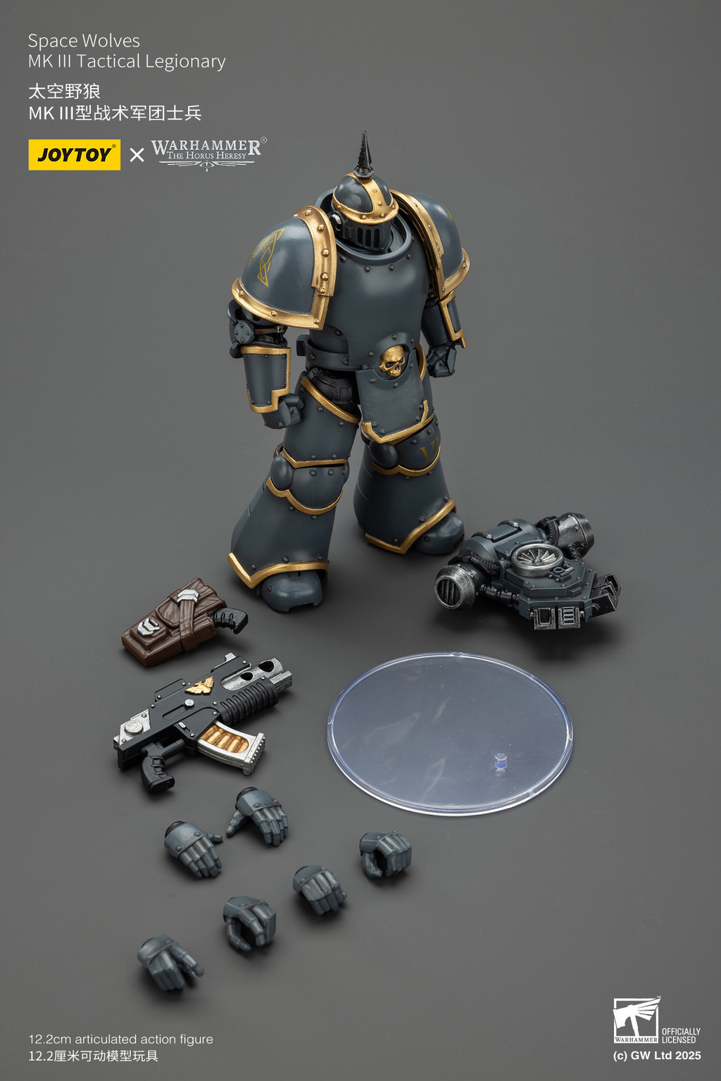 Space Wolves MK lll Tactical Legionary - view 18