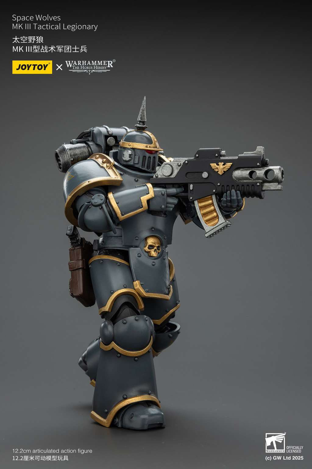 Space Wolves MK lll Tactical Legionary - view 15