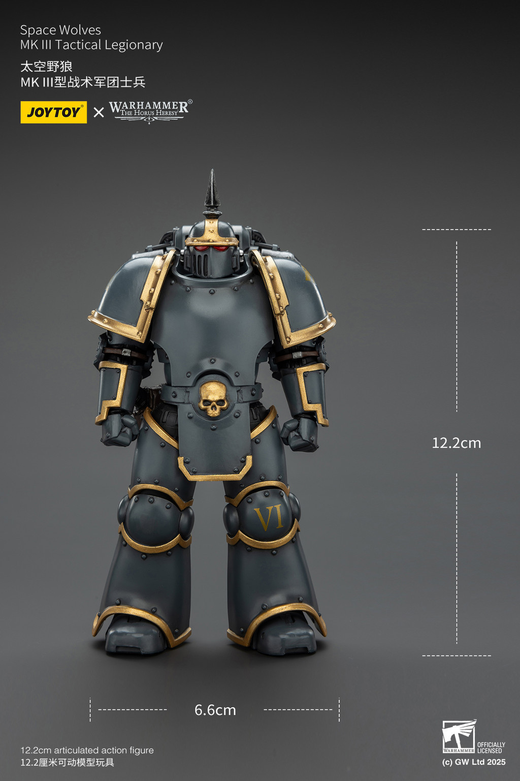 Space Wolves MK lll Tactical Legionary - view 7