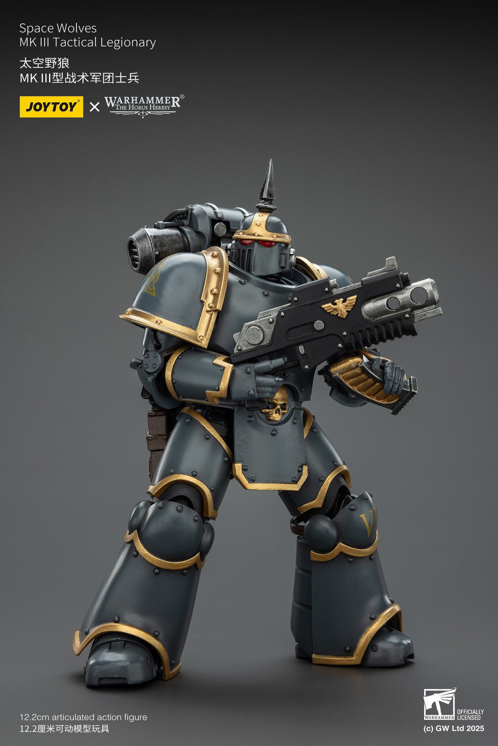 Space Wolves MK lll Tactical Legionary - view 17