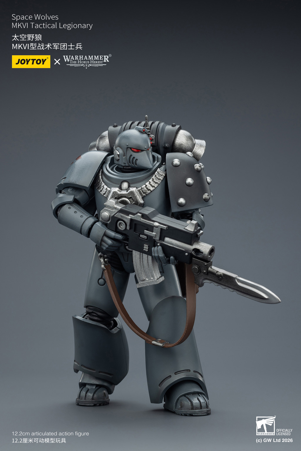 Space Wolves MKVI Tactical Legionary - view 13