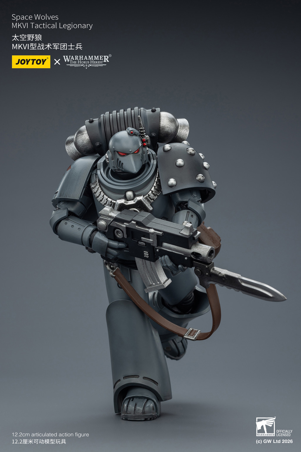Space Wolves MKVI Tactical Legionary - view 15