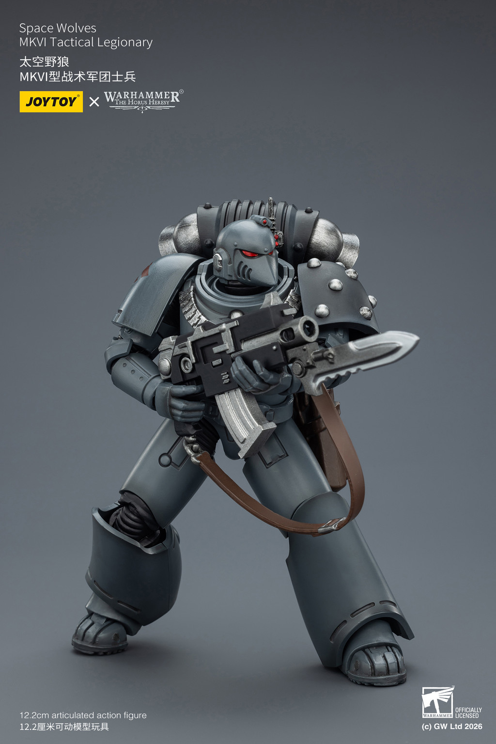 Space Wolves MKVI Tactical Legionary - view 14