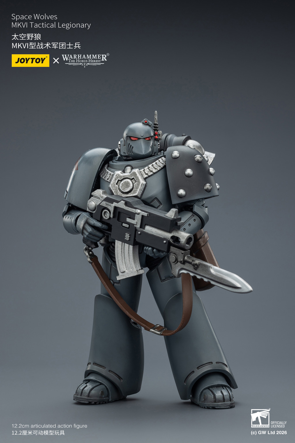 Space Wolves MKVI Tactical Legionary - view 10