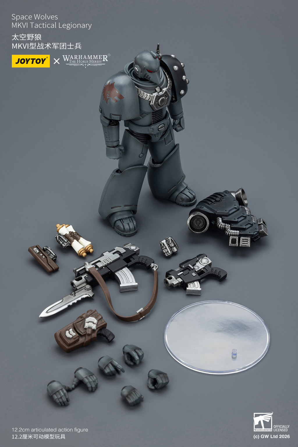 Space Wolves MKVI Tactical Legionary - view 17