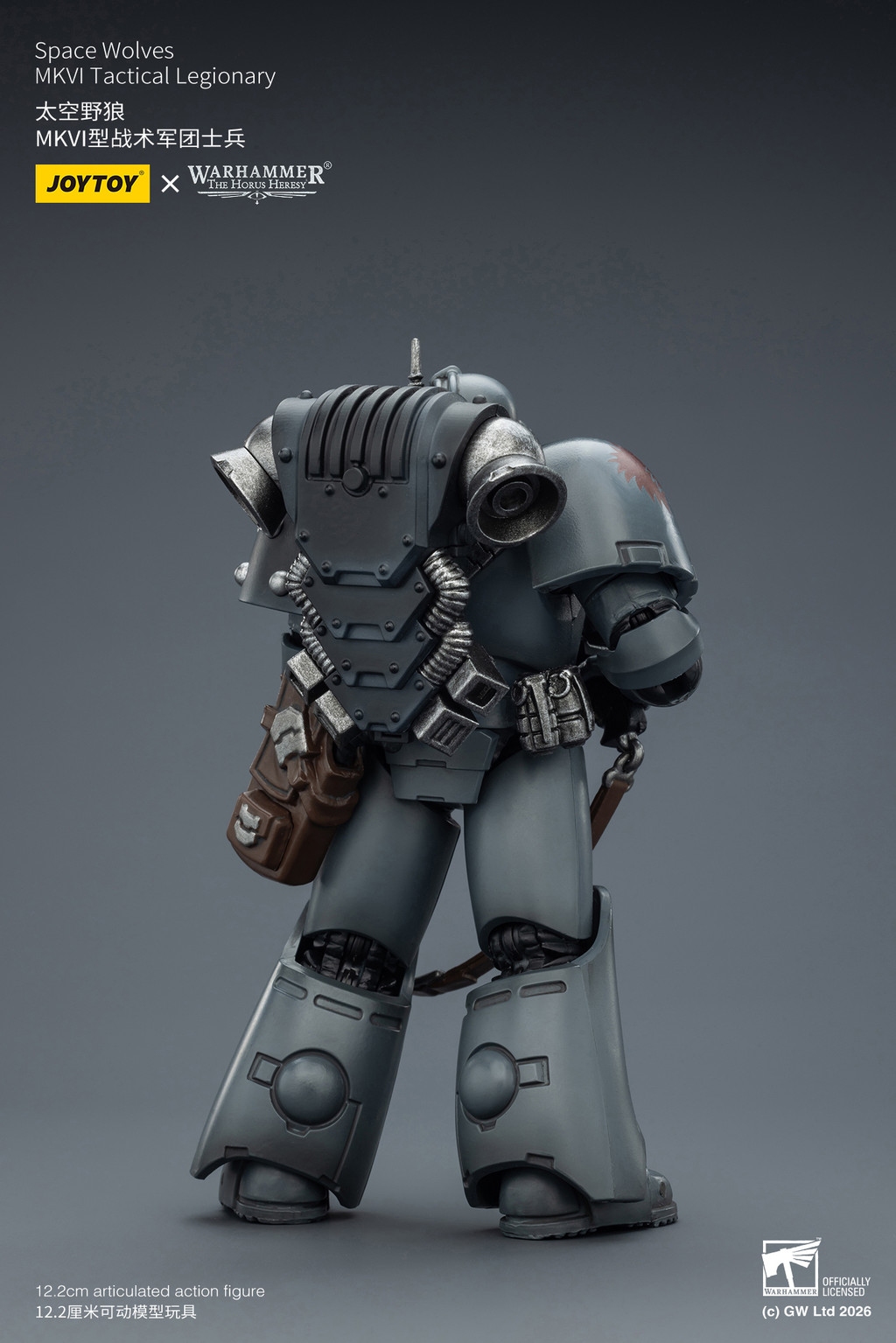 Space Wolves MKVI Tactical Legionary - view 12