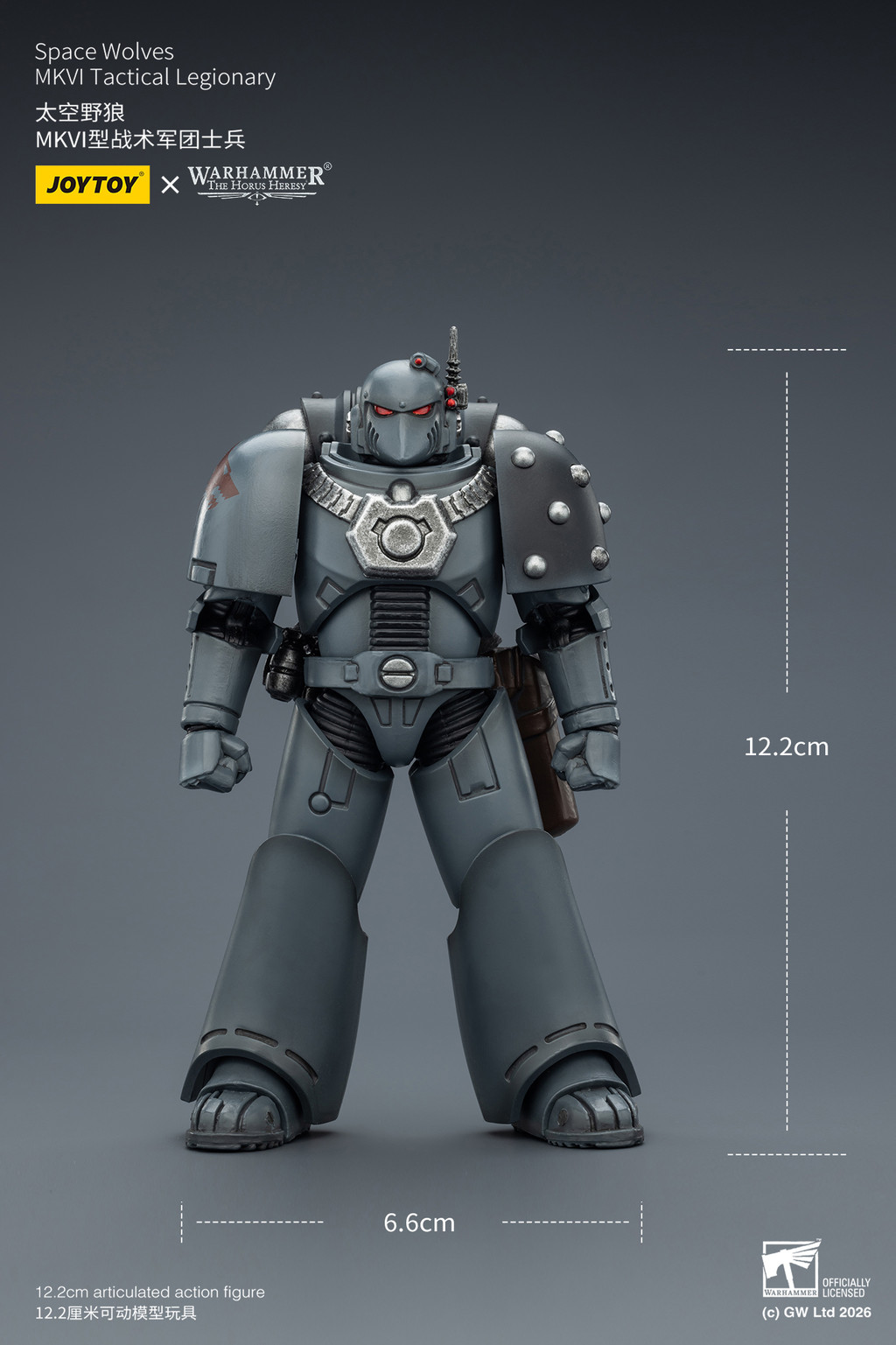 Space Wolves MKVI Tactical Legionary - view 11