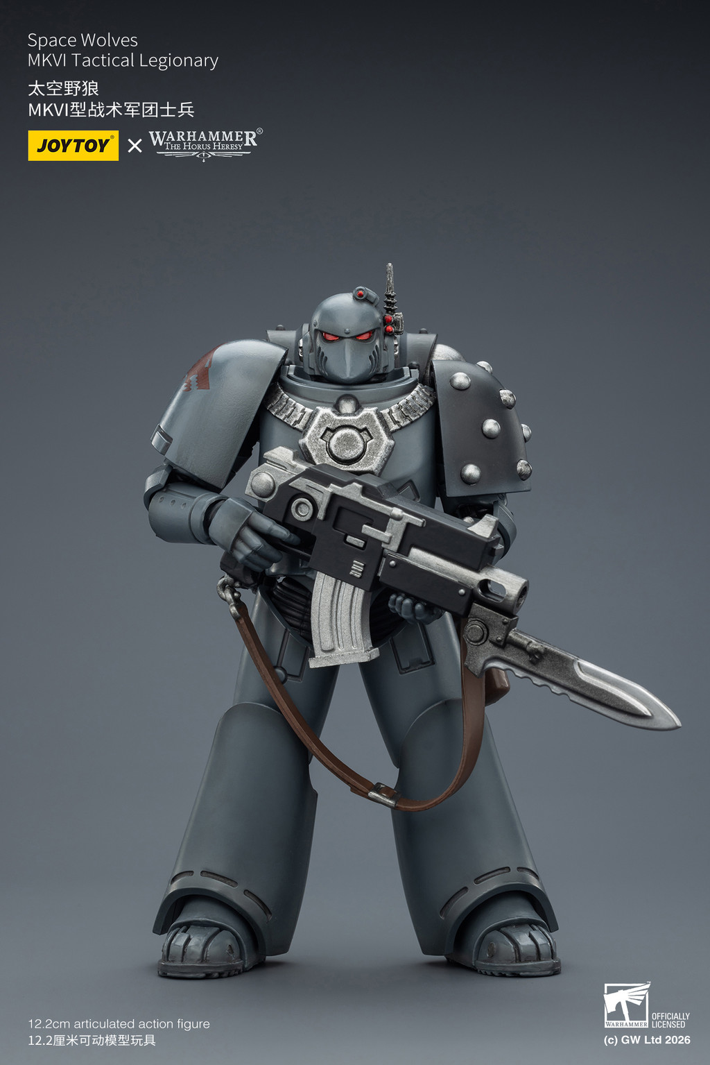Space Wolves MKVI Tactical Legionary - view 9