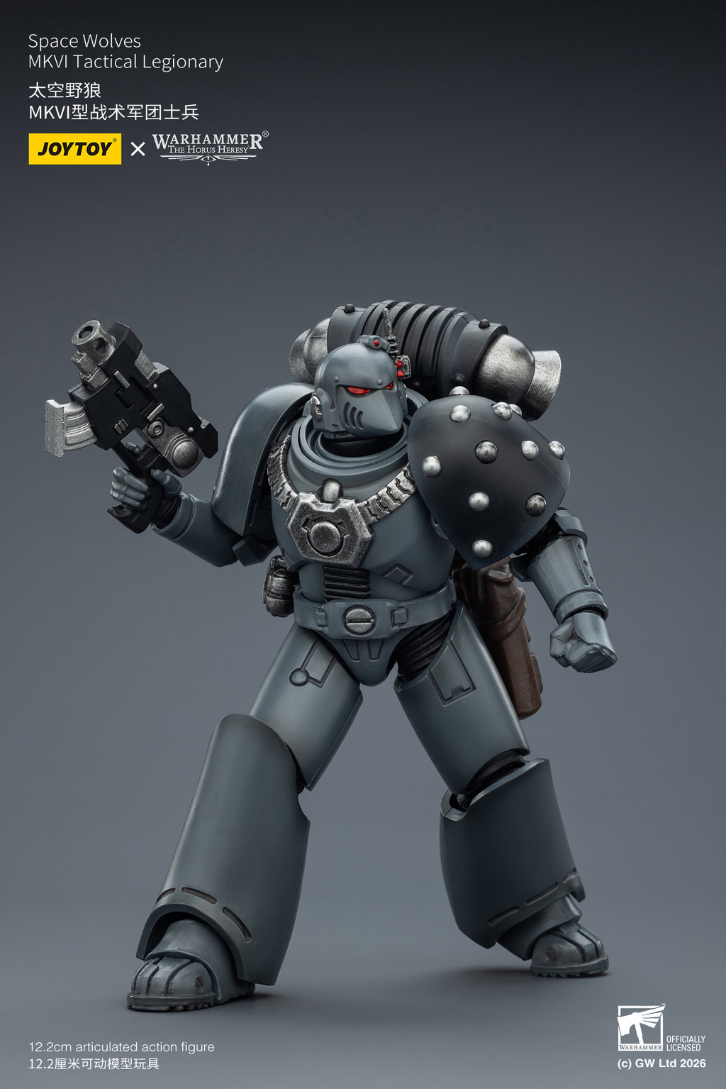 Space Wolves MKVI Tactical Legionary - view 16