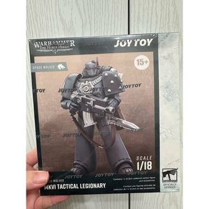Space Wolves MKVI Tactical Legionary - Premium action figure - $0.00