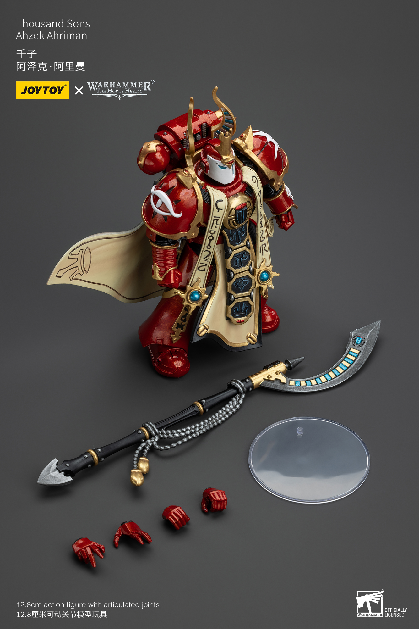 Thousand sons Ahzek Ahriman - view 16