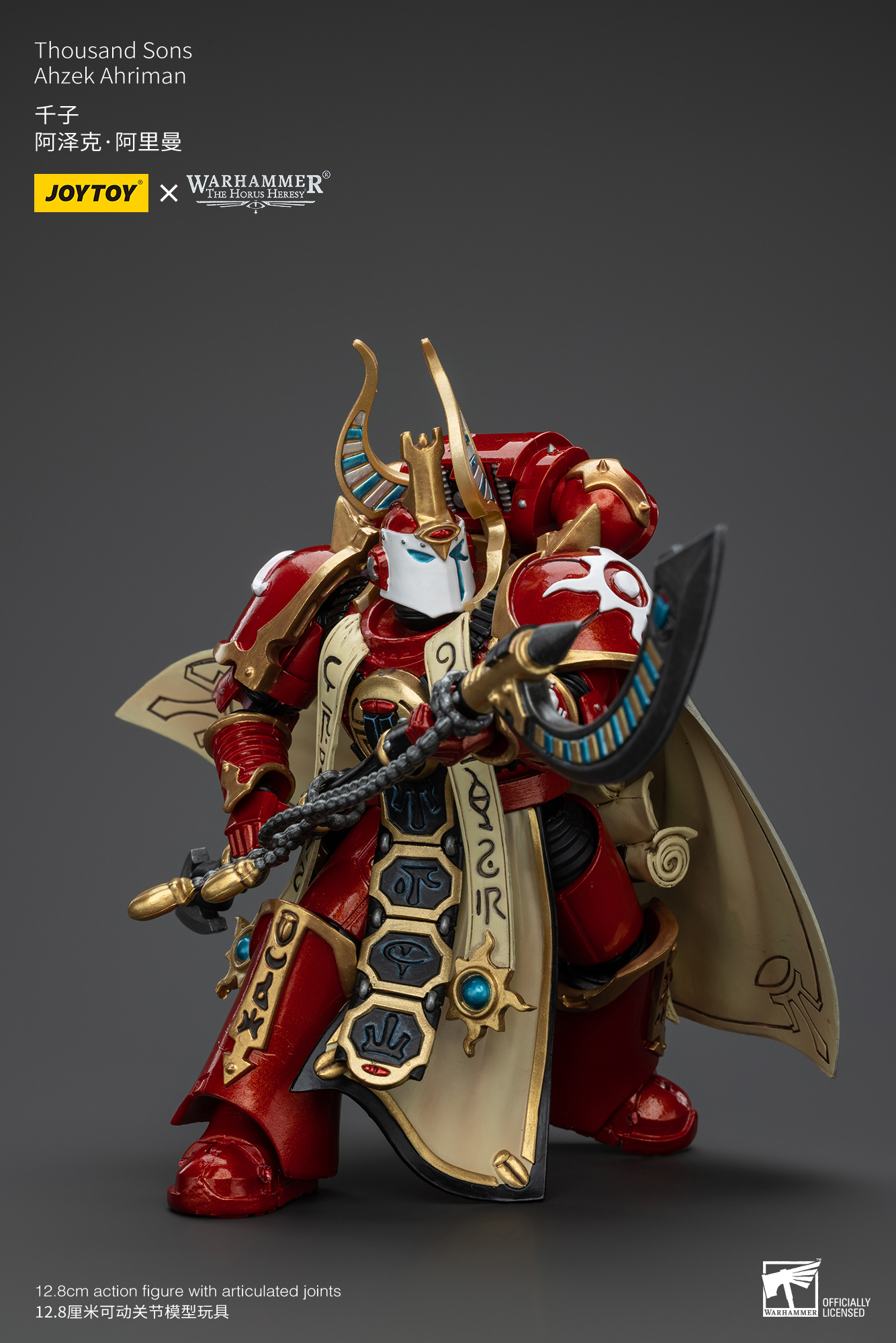 Thousand sons Ahzek Ahriman - view 15