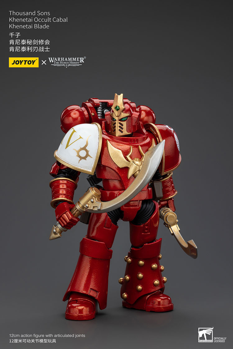 Thousand Sons Khenetai Occult Cabal Khenetai Blade - view 7