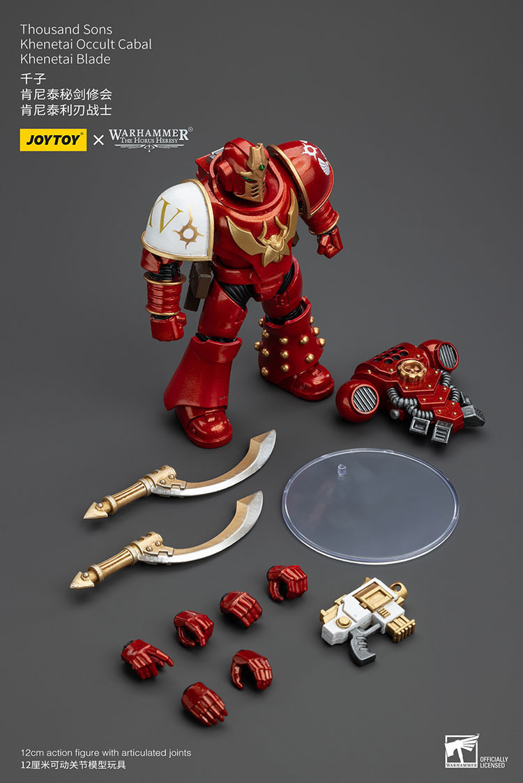 Thousand Sons Khenetai Occult Cabal Khenetai Blade - view 12