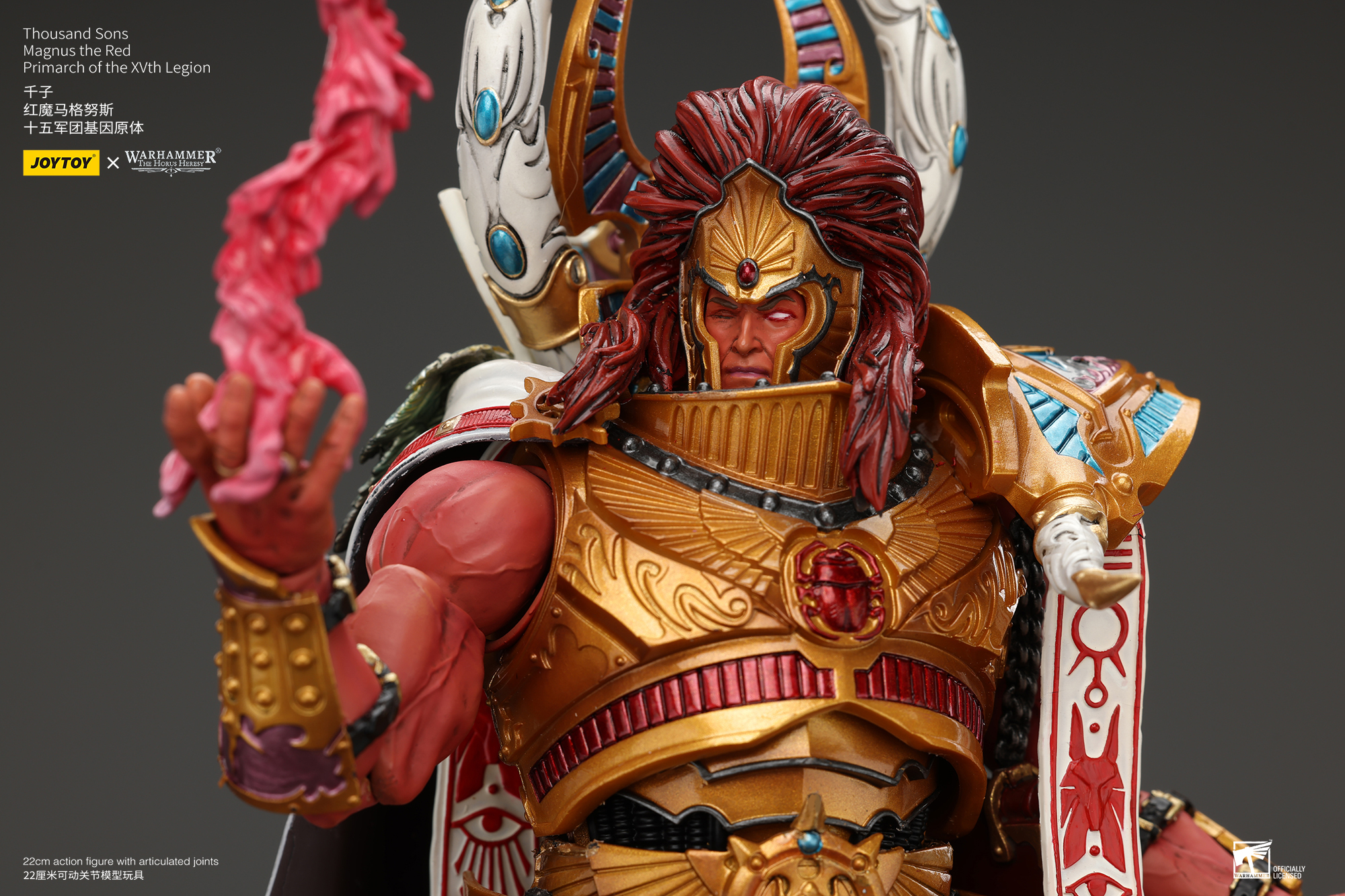Thousand sons Magnus the Red Primarch of the XVth Legion - view 18