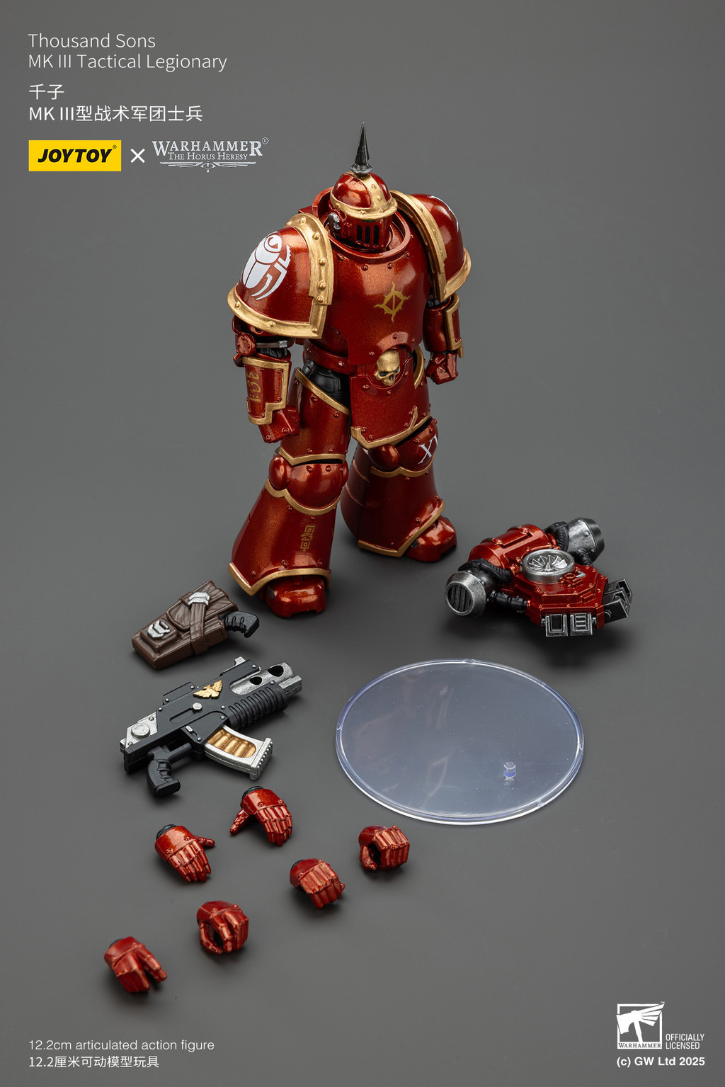 Thousand Sons MK lll Tactical Legionary - view 16