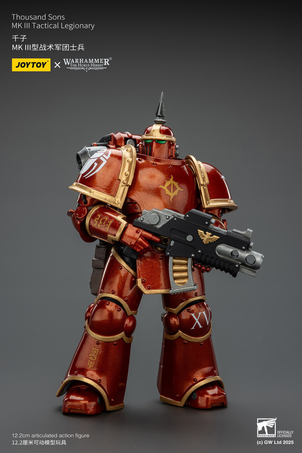 Thousand Sons MK lll Tactical Legionary - view 10