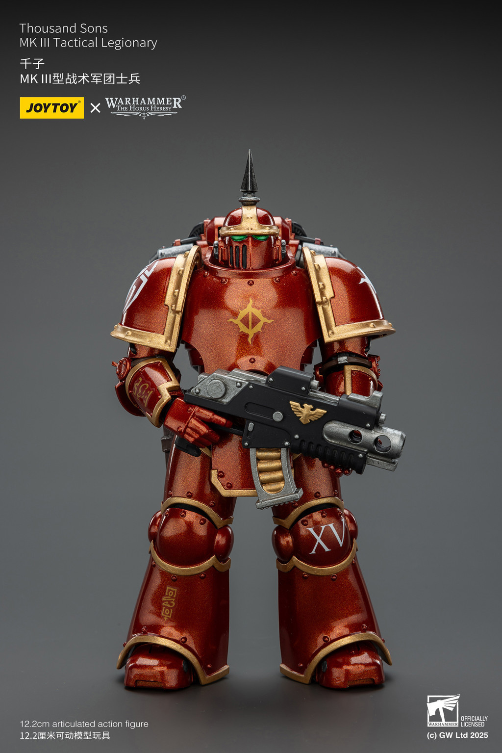 Thousand Sons MK lll Tactical Legionary - view 9