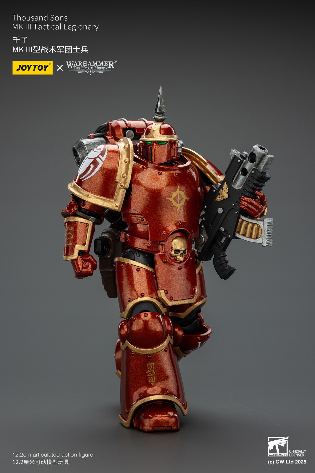 Thousand Sons MK lll Tactical Legionary - view 15