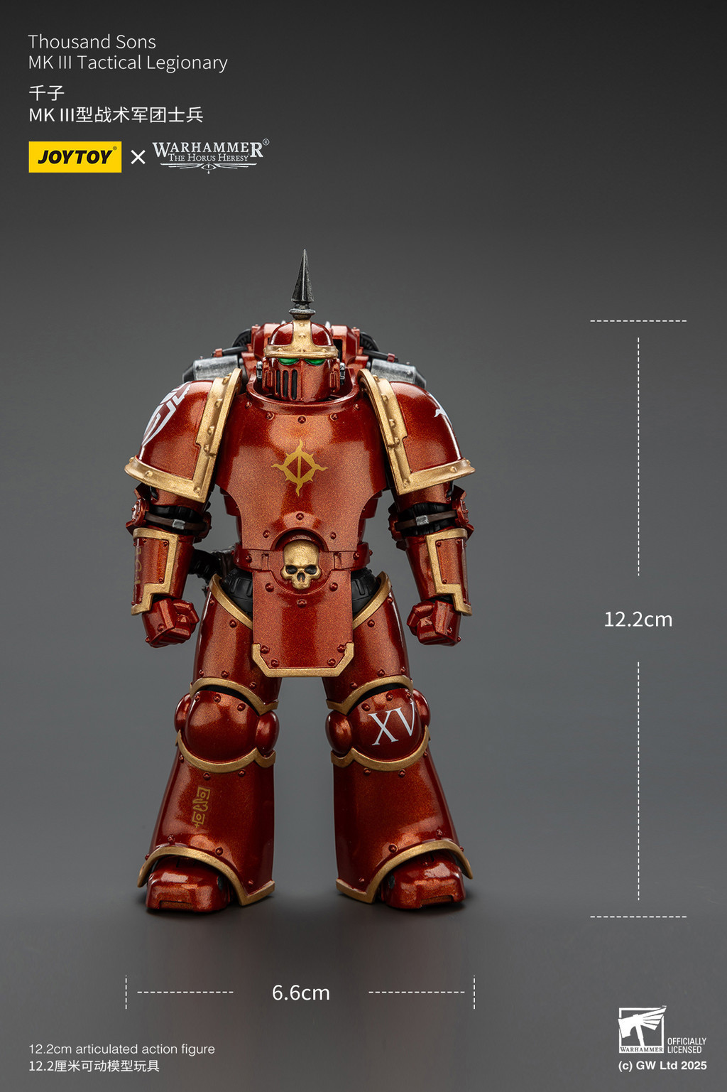 Thousand Sons MK lll Tactical Legionary - view 7