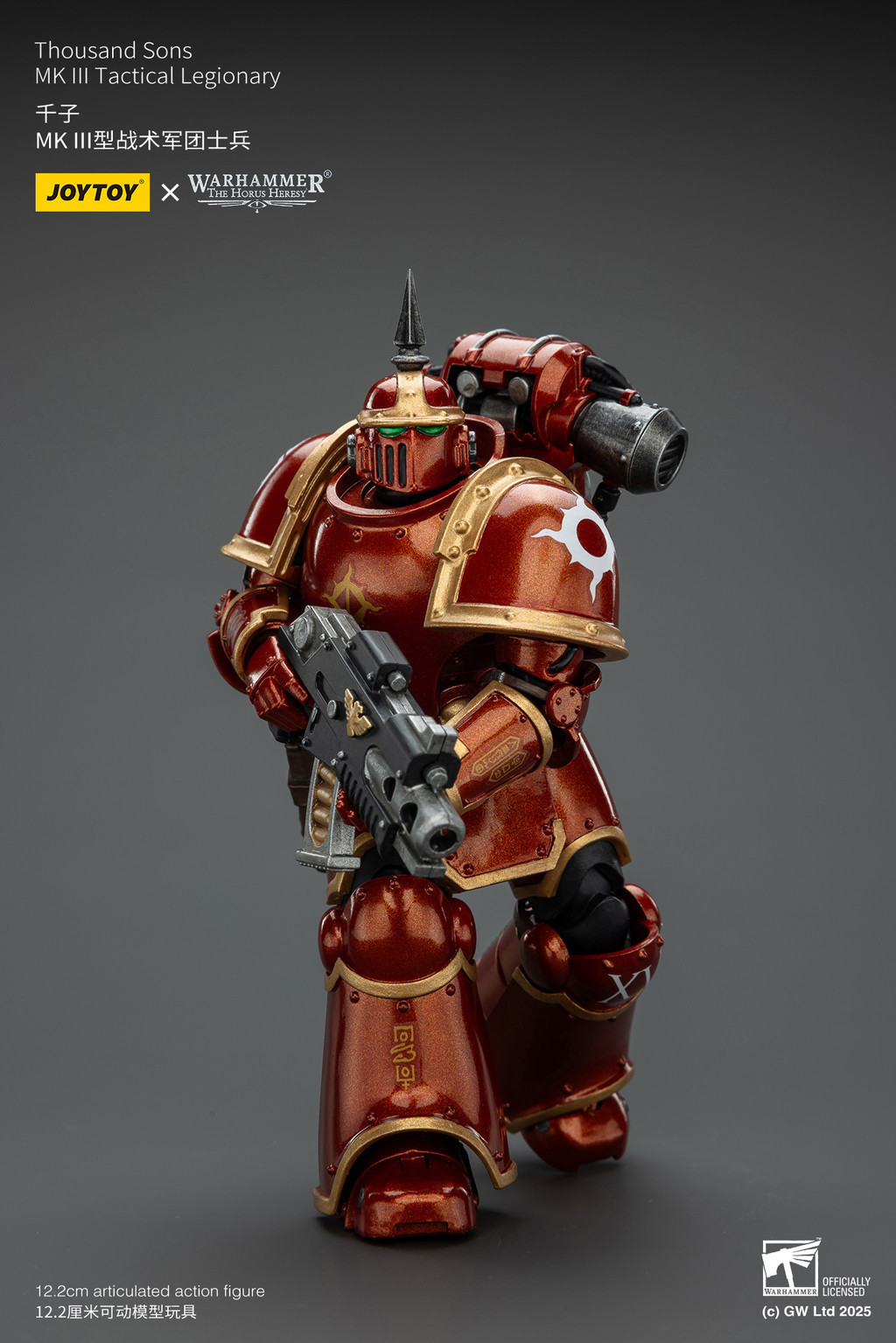 Thousand Sons MK lll Tactical Legionary - view 12