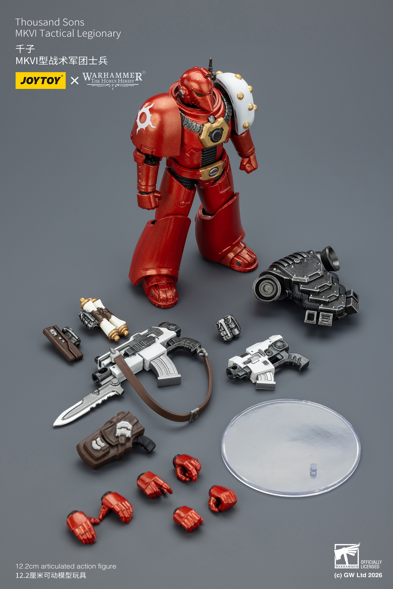 Thousand Sons MKVI Tactical Legionary - view 16
