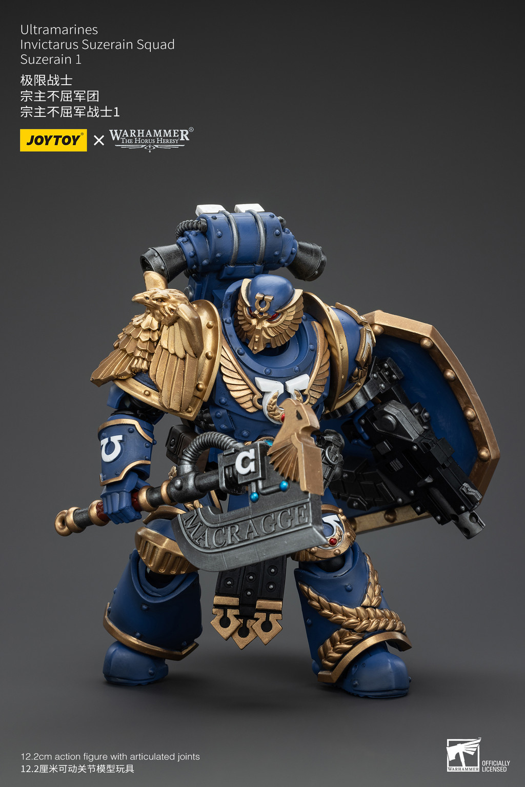 Ultramarines Invictarus Suzerain Squad Suzerain 1 - view 12