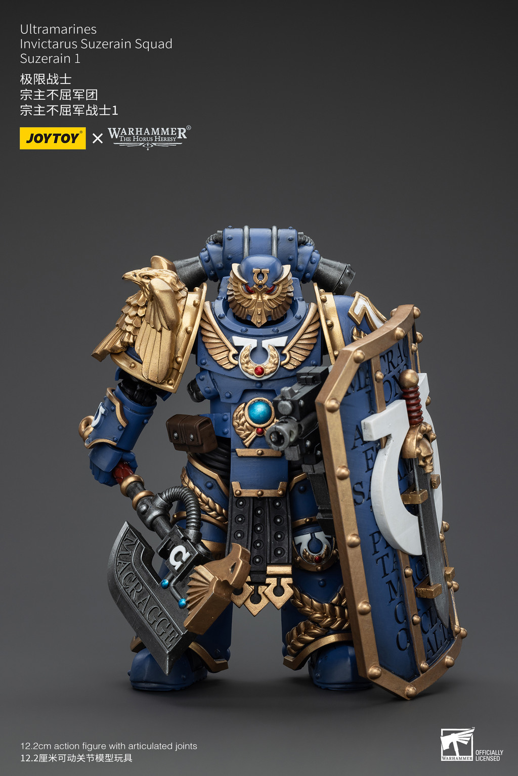 Ultramarines Invictarus Suzerain Squad Suzerain 1 - view 8