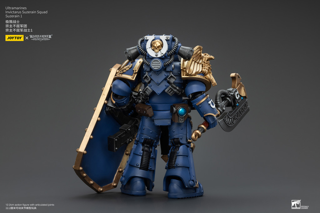 Ultramarines Invictarus Suzerain Squad Suzerain 1 - view 10