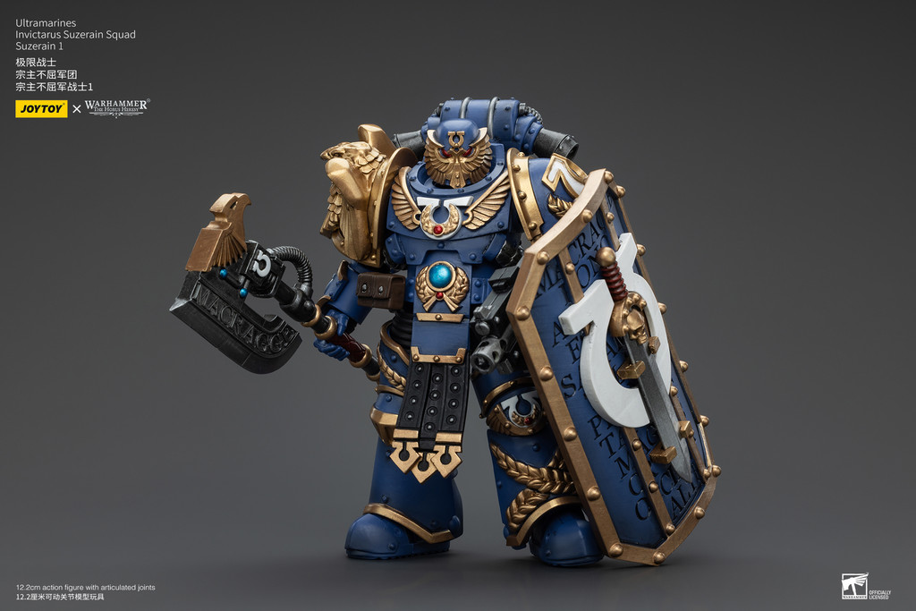 Ultramarines Invictarus Suzerain Squad Suzerain 1 - view 9