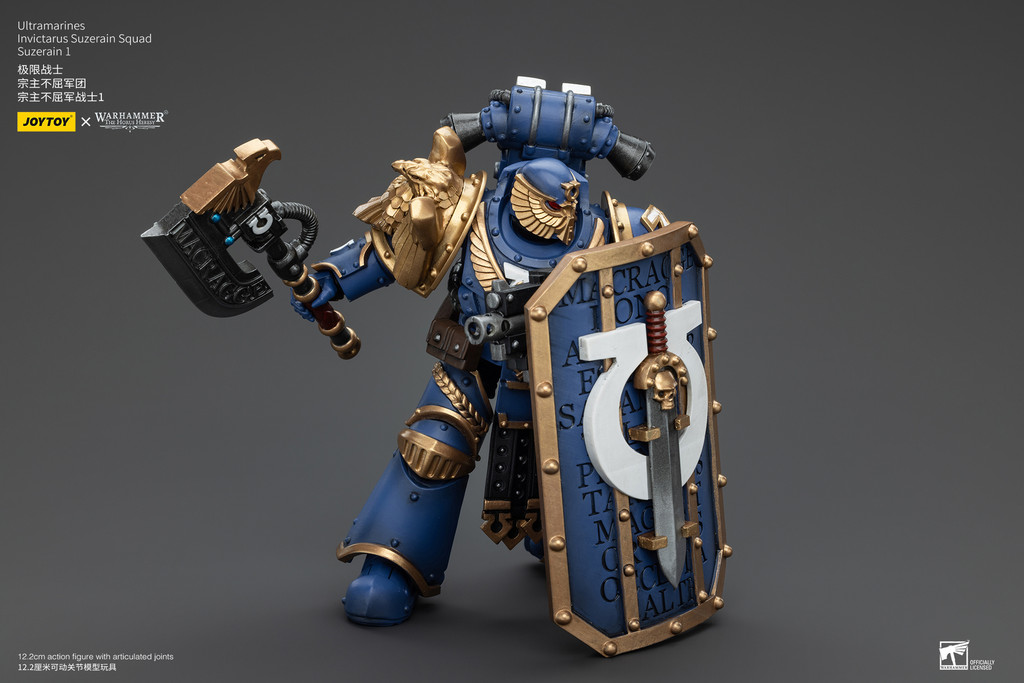 Ultramarines Invictarus Suzerain Squad Suzerain 1 - view 11
